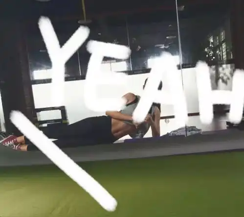 不要让你的情敌比你瘦