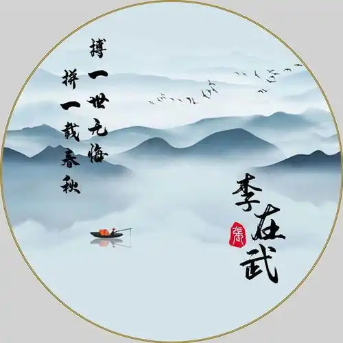 让人赏心悦目,送给大家,快来领取吧