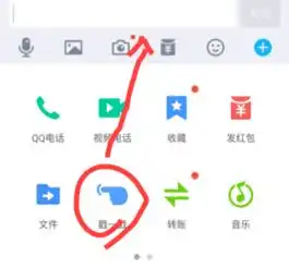 怎么将qq戳一戳弄到这来我一更新就这样了,可是同学的并不能