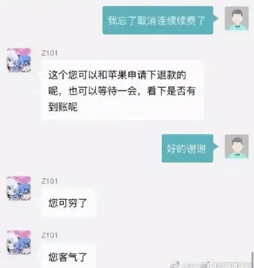 没几个亿的本钱,根本不敢这么豪横地卖东西