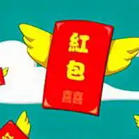 qq红包群头像图片大全霸气真正抢红包接龙群图片大全