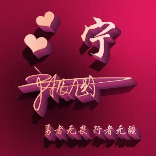 微信头像精选35张个性质感签名头像,特意为你挑选,不要错过