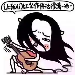 朋友来烤肉自兴街店
