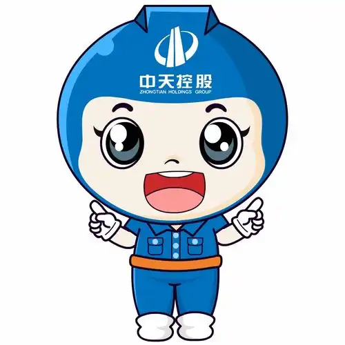 辞旧迎新,牛年行大运