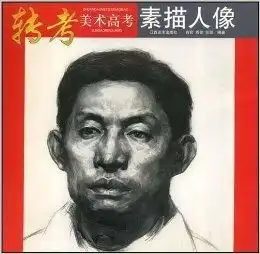 测试一个超长简介的文章