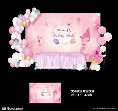 测试一个超长简介的文章