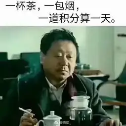 当代沙雕青年是如何期末考的哈哈哈哈哈可怕
