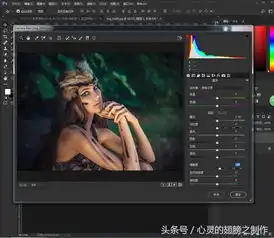 ps给照片添加梦幻萤火虫教程