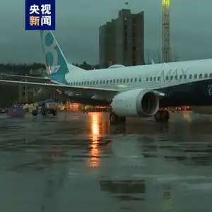 美国家运输安全委员会就部分波音737飞机发布紧急安全建议