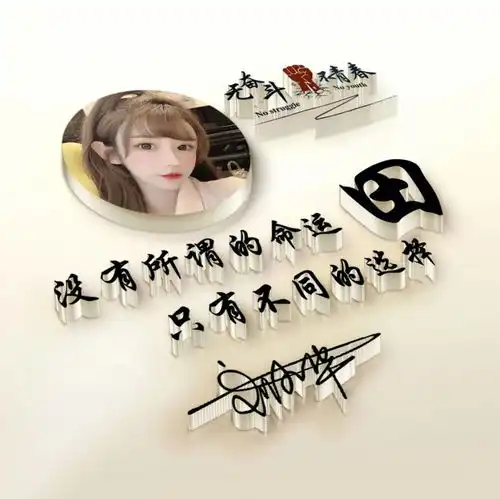 测试一个超长简介的文章