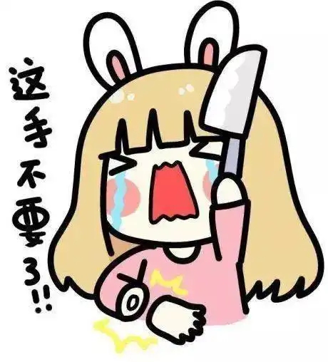 大学生假期容易患上的不治之症,你中枪了几个