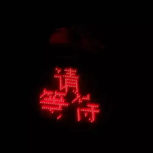 黑色背景图