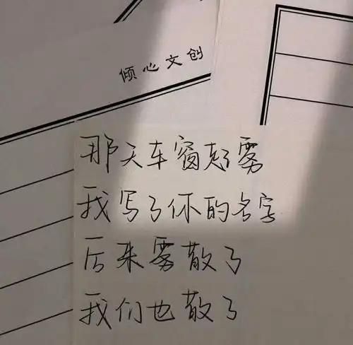 无标题