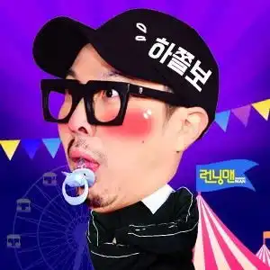 不完全揭秘,成员们的最新头像