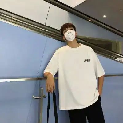 最潮qq帅气男生伤感头像男生潮流个性qq头像