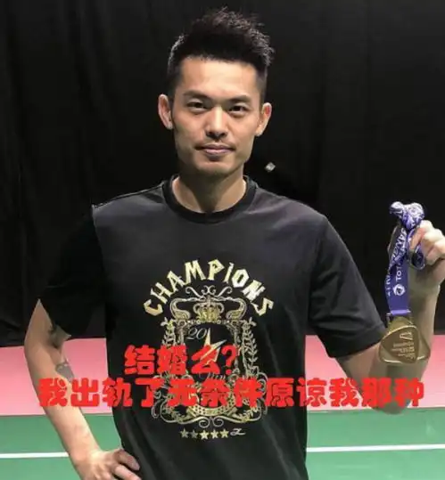 10秒八卦王思聪连发3条微博怒怼吴秀波,又是为了一个女人