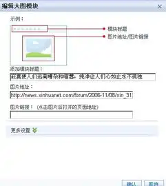 哪里有得下载宇智波鼬的照片啊
