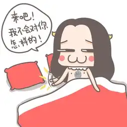 我在bobo开派对正式上线原生日会全面升级