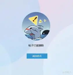如何看待斗鱼炫神,青蛙,李政等主播集体跳槽虎牙