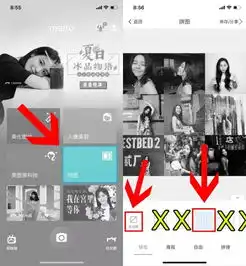 抖音最火的心形朋友圈,赶紧来学