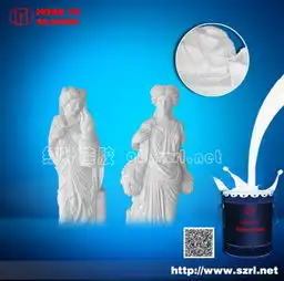 玩具礼品复制模具硅胶液体硅胶