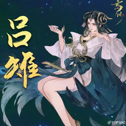忘川风华录手游刘邦吕雉人设曝光