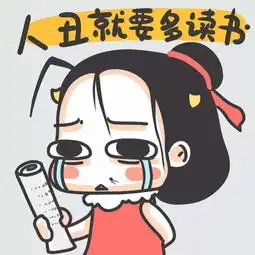 塘沽人,你的2016结束了,可能这些都没做,尤其是最后一条