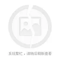 轩辕传奇商人篇之如何用好邮件
