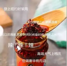 这些衡阳人都瞧不上的国货太狂了价格翻3倍卖给外国人,居然排队都还买不到
