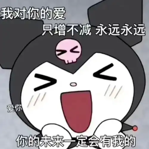 考研上岸率较高的985和211学校,相对好考