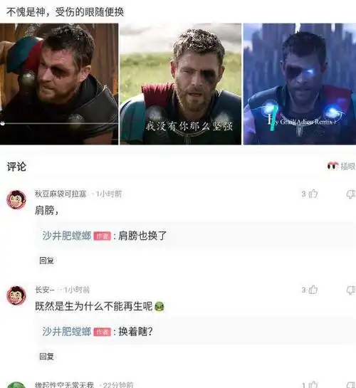 神回复家里的网突然这样了,该怎么办