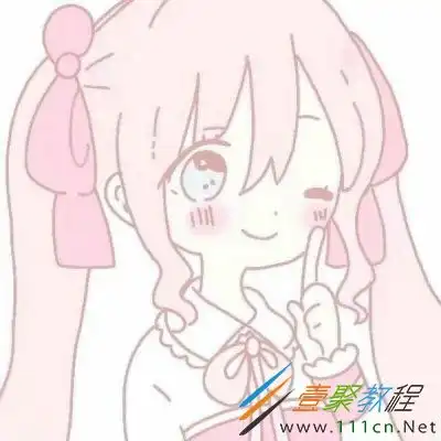 抖音粉色系萌可爱女生头像有哪些粉色系萌可爱女生头像分享