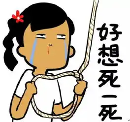 天啊以后深圳的单身汪开车上路也要被罚款了
