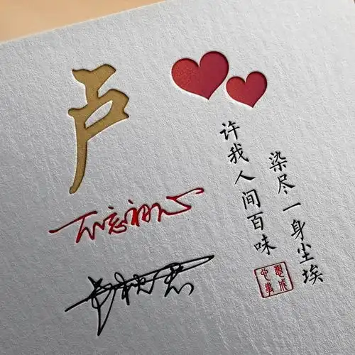 2021你的微信头像该换了,63张励志高端大气3d签名头像,敬请笑纳