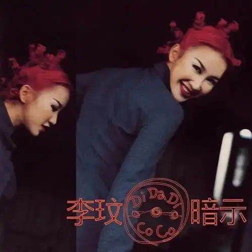 李玟张国荣近20年超25位艺人因抑郁症故去,怎样判断自己是否抑郁专家两周时间很关键