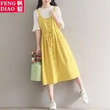 吊带裙夏小清新学生韩版文艺