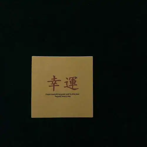 有什么让你觉得意难平的句子