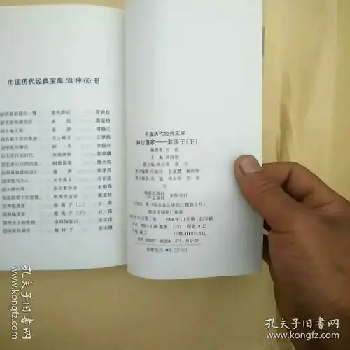 测试一个超长简介的文章