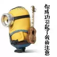 临海有一块石头很奇,有人说它长得像爱因斯坦