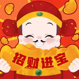 鼠年新头像,新一批春节头像来啦