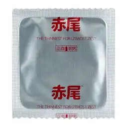 赤尾铂金至薄避孕套小储精囊12只价格多少钱,报价,品牌,图片