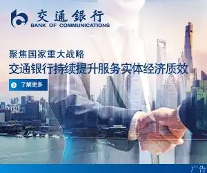 住建部督导楼市调控传来大消息