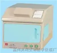 供应zf7型暗箱式三用紫外分析仪
