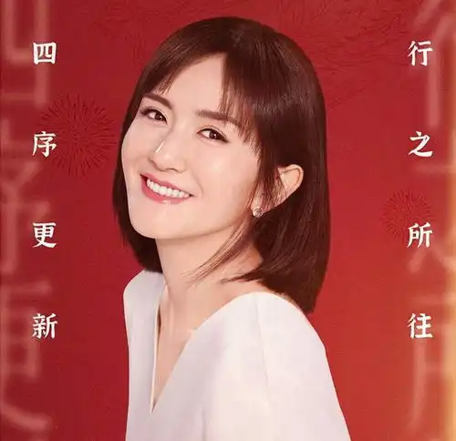 快乐家族跨年夜齐发声,一年后终于知道谁是真大树,谁是背靠大树