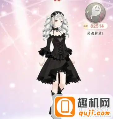 奇迹暖暖医疗所之谜活动2恶魔的诊所的搭配