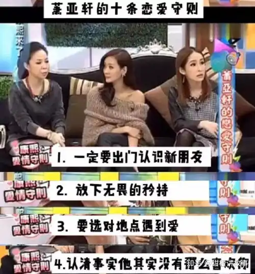 至今未婚的8位大龄女歌手,各自定义不同的人生,最大56岁,最小37岁