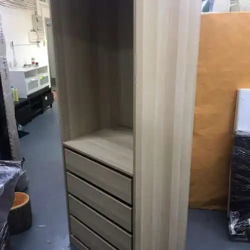 特价四抽屉衣柜29.52379.52004167