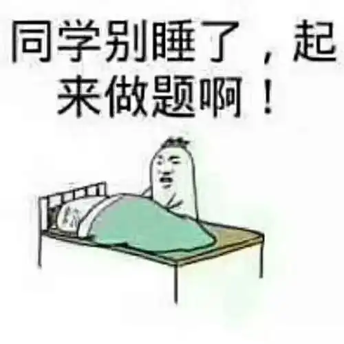 答疑解惑托福阅读题量太多了做不完怎么办