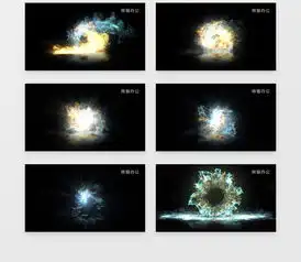 炫酷星光火焰动态光效视频素材下载mov格式19201080像素