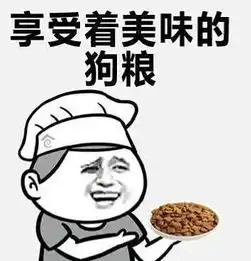 撩妹技巧丨文人雅士们是如何撩妹的